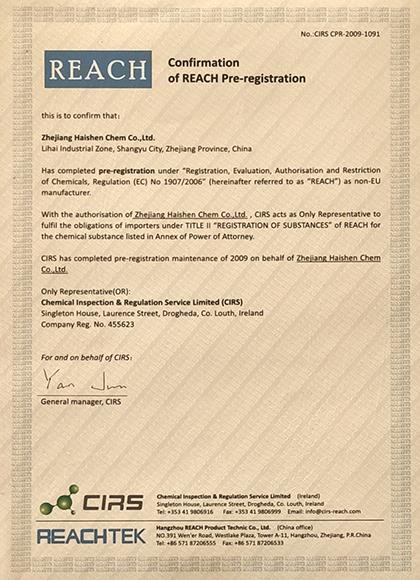 EU REACH Certification