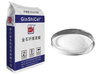 羟丙基甲基纤维素醚