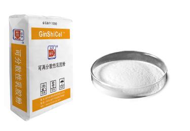 可再分散性乳胶粉