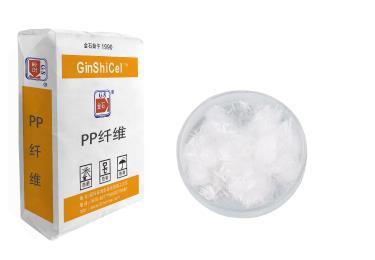 PP Fiber