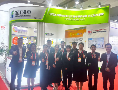 CHINACOAT 2023 came to a successful conclusion, looking forward to our next meeting!
