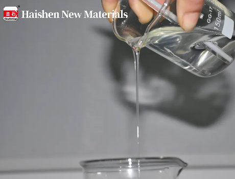 GinShiCel® daily chemical cellulose ether: high quality, high quality instant solution, haishen to provide you with more efficient solutions!