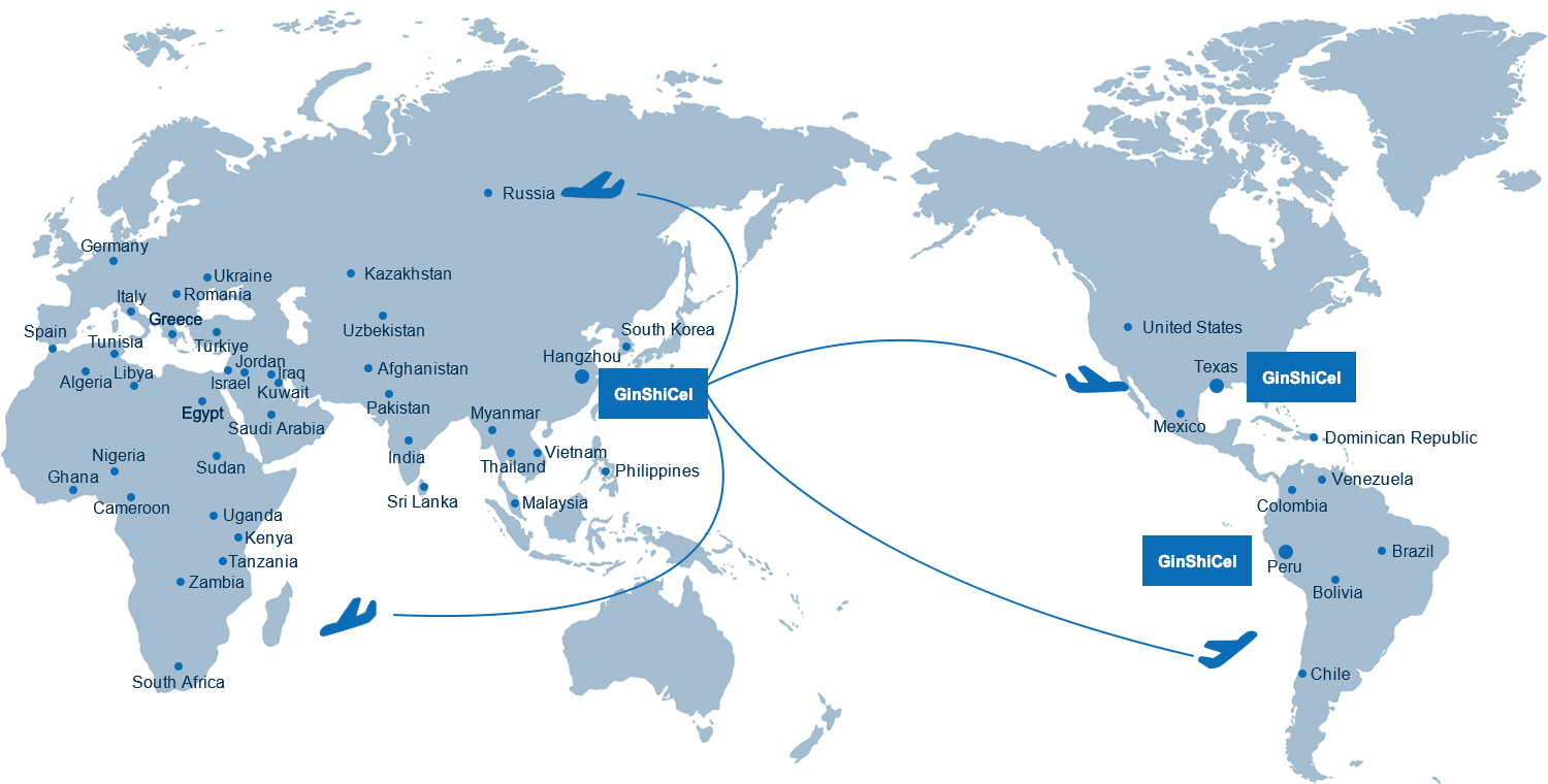 海申