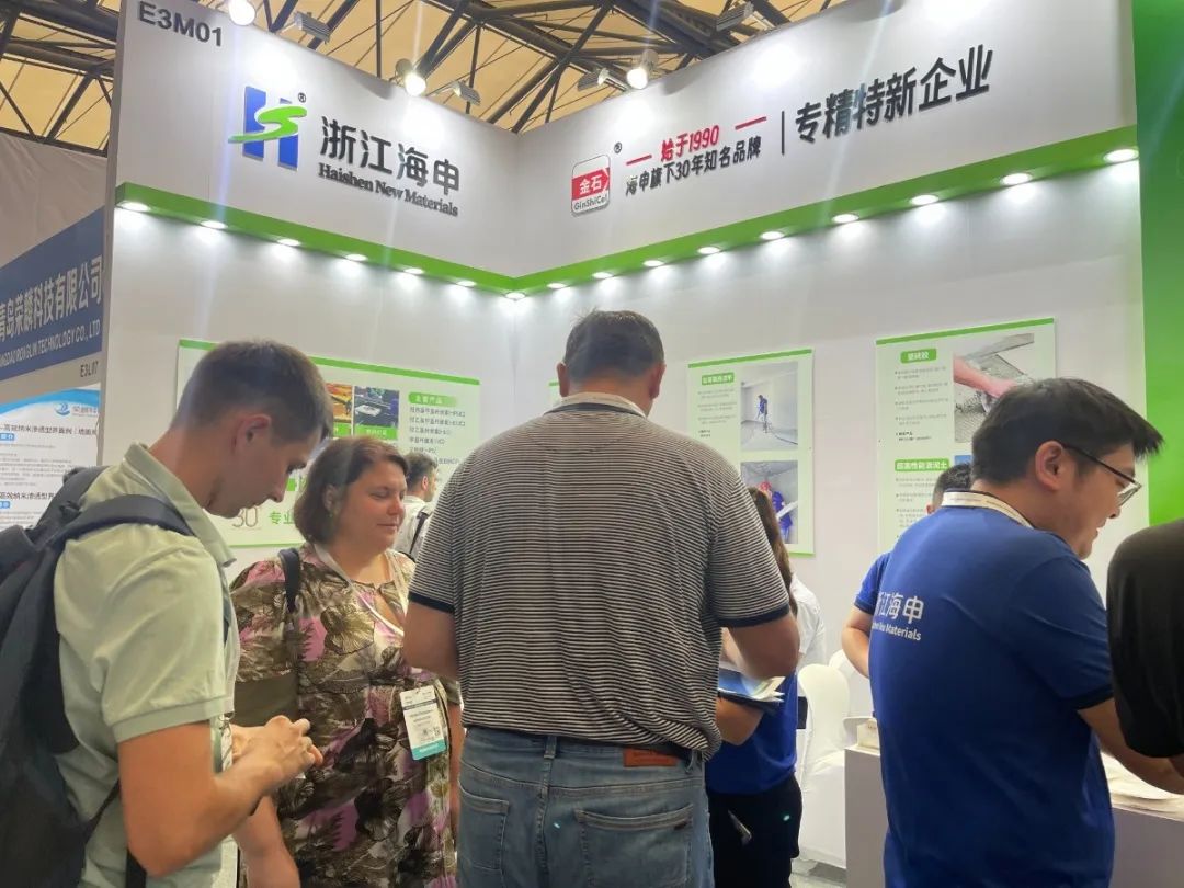 微信图片_20230821102021_2.jpg