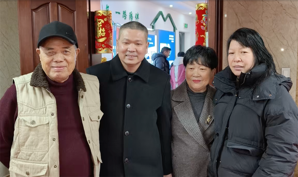 微信图片_2026-03-04_132953_192.png