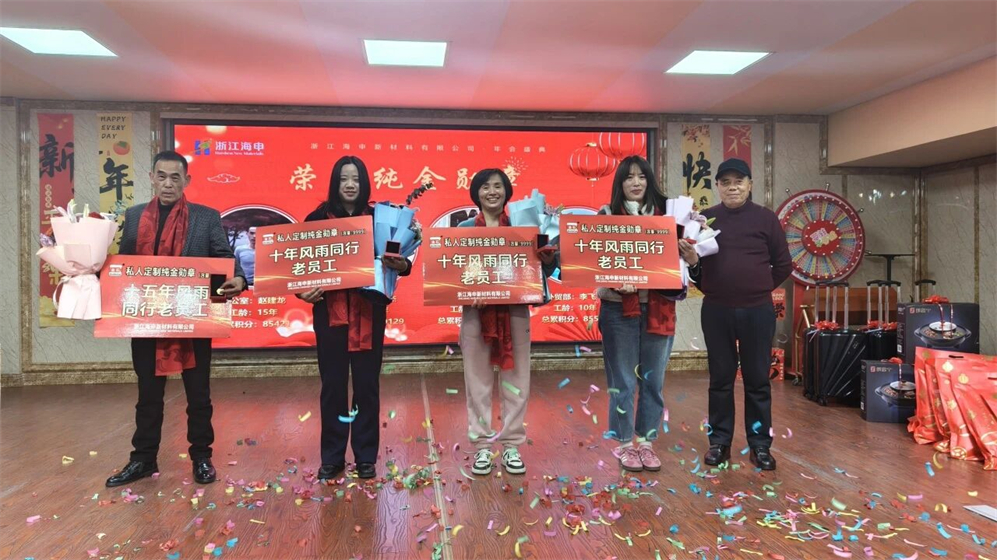 微信图片_2026-03-04_134000_746.jpg