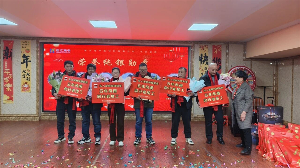微信图片_2026-03-04_134011_353.jpg