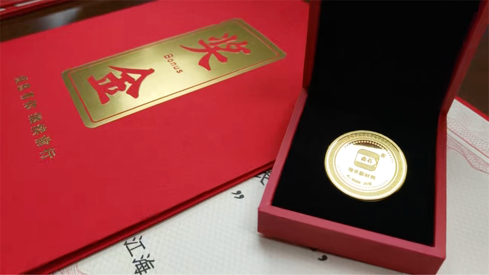 微信图片_2026-03-04_134014_851.png