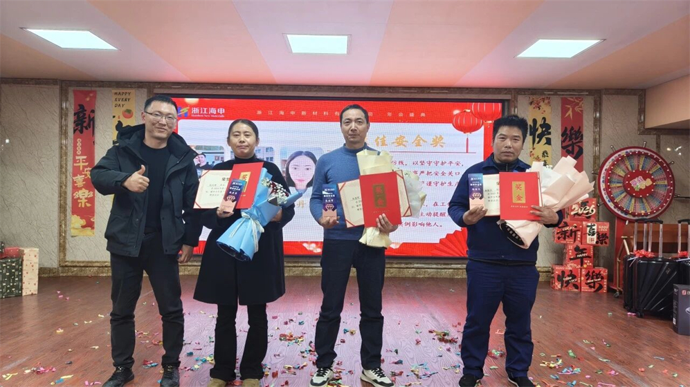 微信图片_2026-03-04_134017_855.jpg
