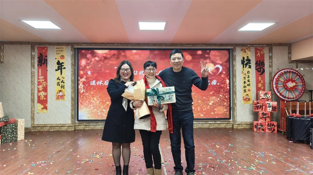 微信图片_2026-03-04_134808_932.jpg