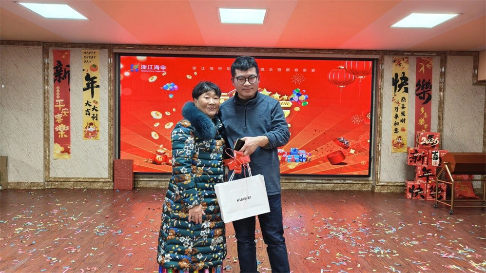 微信图片_2026-03-04_134841_082.jpg