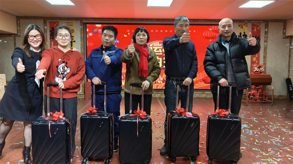 微信图片_2026-03-04_134844_485.jpg