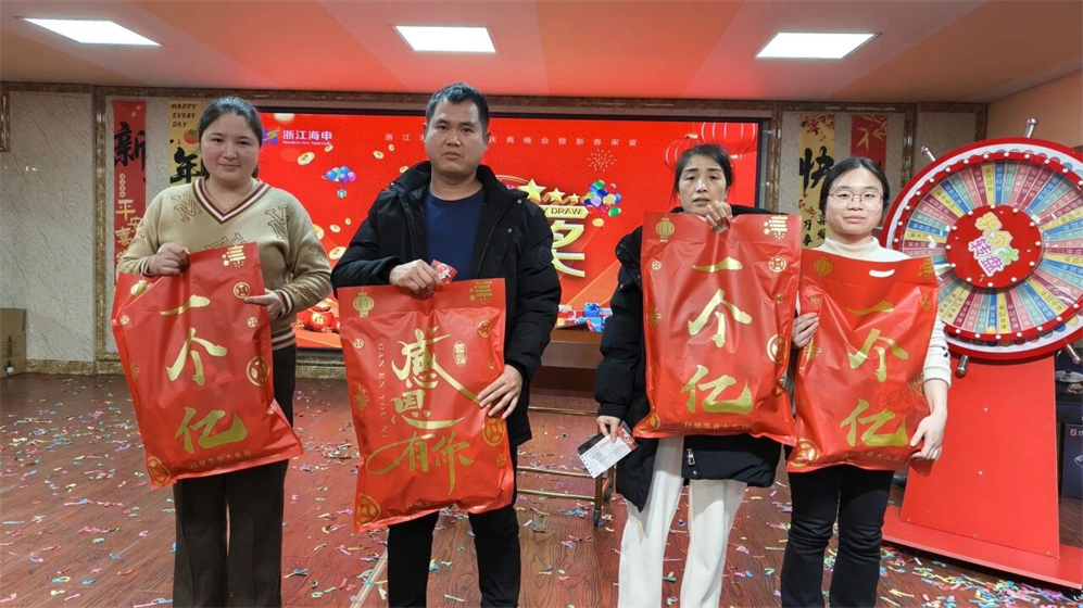 微信图片_2026-03-04_134851_204.jpg