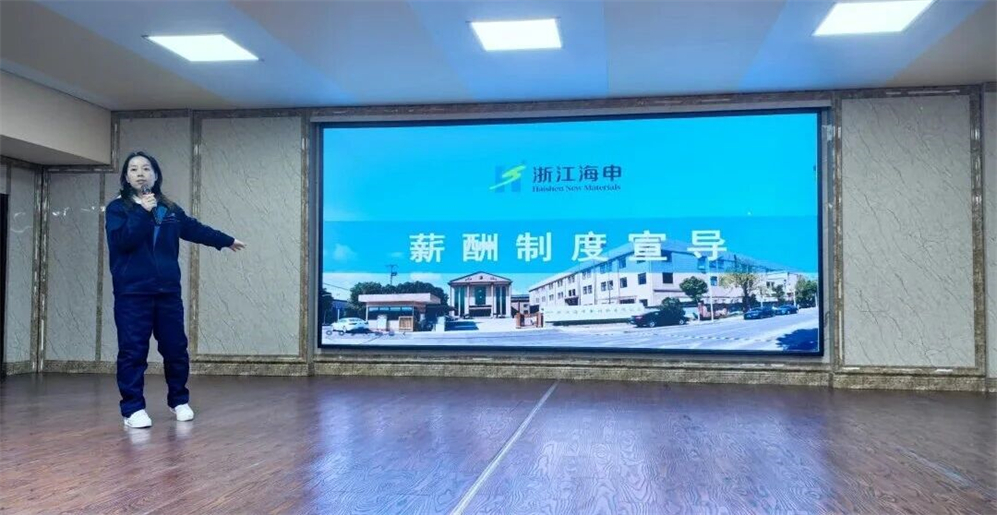 微信图片_2026-03-04_141430_094.jpg