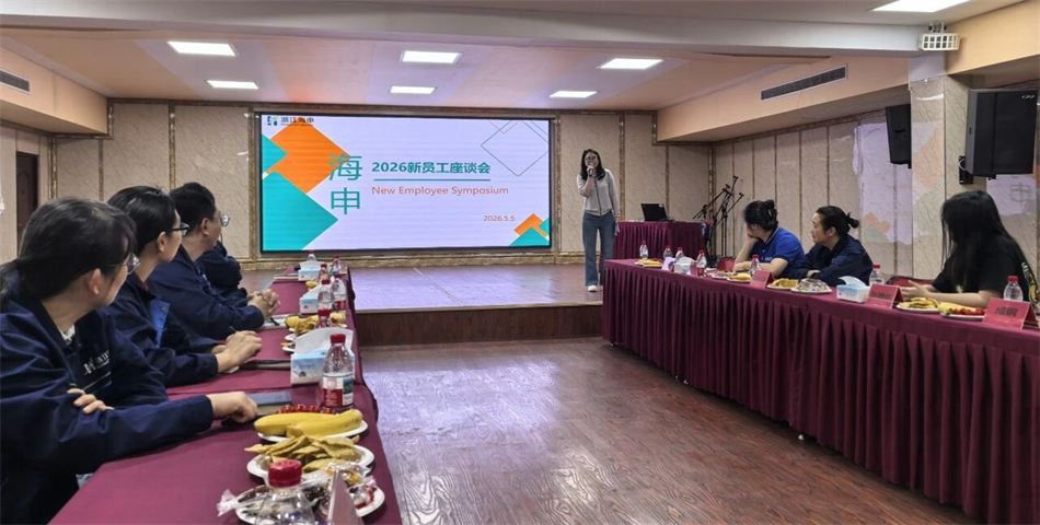 微信图片_2026-06-02_153658_333.jpg