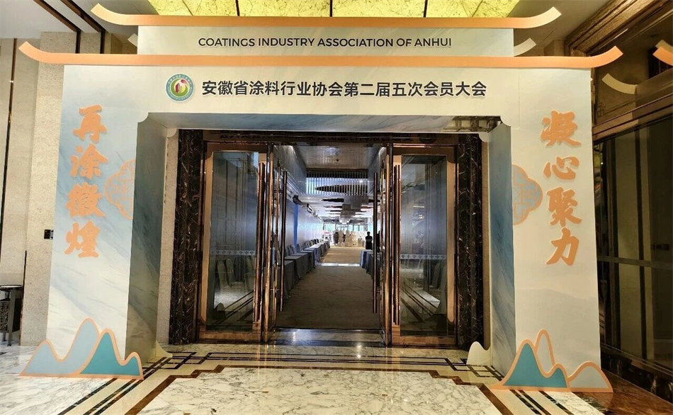 微信图片_2026-06-02_154323_694.jpg