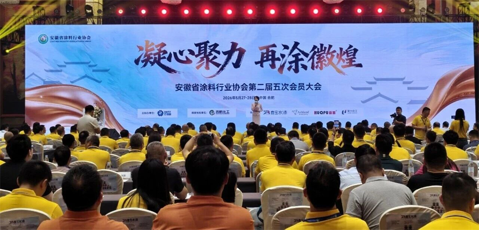 微信图片_2026-06-02_154447_079.jpg