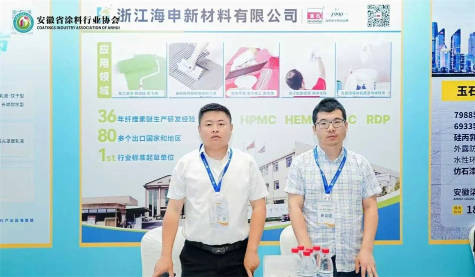 微信图片_2026-06-02_154602_583.jpg