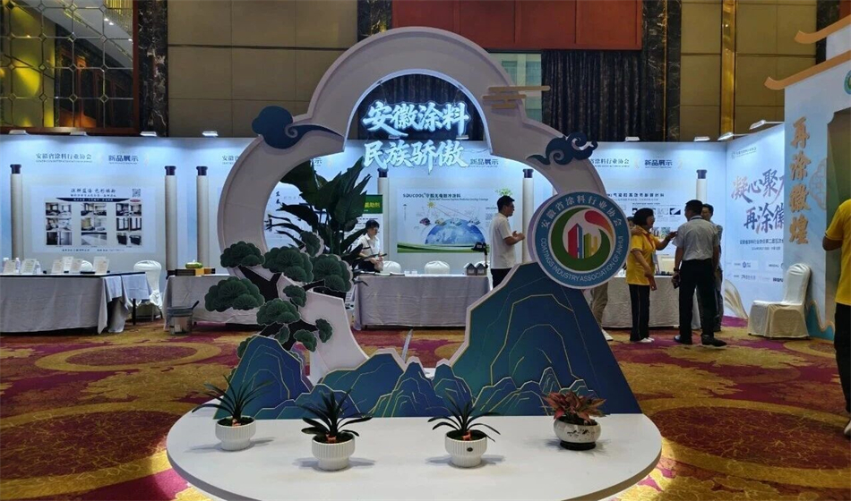 微信图片_2026-06-02_154727_418.jpg